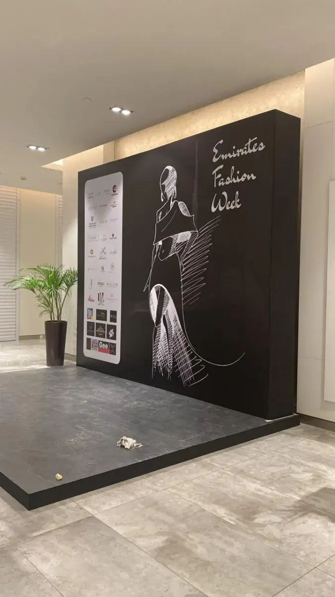 Event produced and branded in Dubai (9)